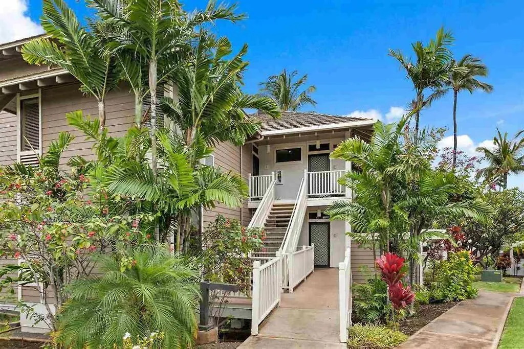 Apartament Grand Champion Villa Getaway - Wailea Beaches